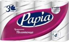 Полотенца бумажные Papia 3 слоя, 4 шт