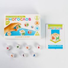 4592638 Настольная игра «Многослов» на составление слов
