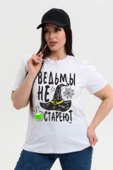 490326 Натали Футболка белый+ведьма