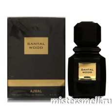 Ajmal Santal Wood