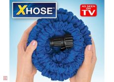 Шланг для полива X-hose 15 метров