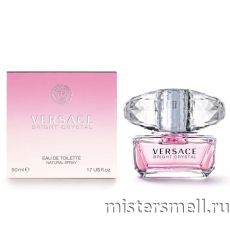 Высокого качества 1в1 50 ml Versace Bright Crystal