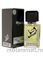 Элитный парфюм Shaik M163 Hugo Boss The Scent Men
