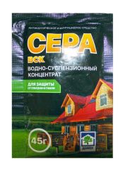 Сера водно-суспенз концентрат 45г