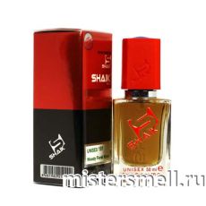 Элитный парфюм Shaik MW181 Alexandre. J Morning Muscs