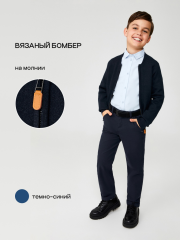 20140370009 Жакет (кардиган) детский для мальчиков Rinaldi1 темно-синий ACOOLA Kids