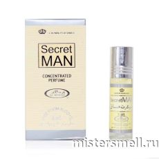 Масла арабские Al Rehab 6 мл Secret Man