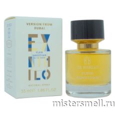Мини 55 мл. Dubai Version Ex Nihilo Fleur Narcotique