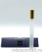 Ручка муж. 15 мл. Bvlgari Aqva pour homme Atlantiqve