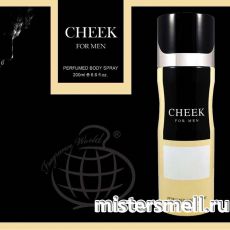 Дезодорант Fragrance World Cheek for Men (ОАЭ)