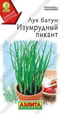 Лук батун Изумрудный Пикант Аэлита