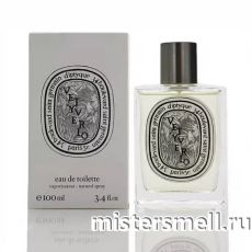 Diptyque - Vetyverio, 100 ml