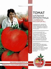 Томат Шальная Императрица Ур.Дачник