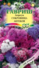 Агератум Сокровища Ацтеков Гавриш
