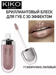 Блеск для губ с 3D эффектом 3D Hydra Lipgloss 17 Арт.: 2803 ?Блеск для губ с 3D эффектом - это уникальный продукт, который призван придать вашим губам невероятный блеск и сияние.Смягчающий блеск для г