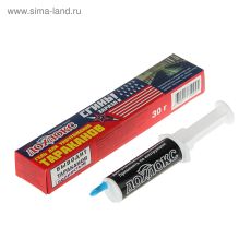 3473296 Гель от тараканов Дохлокс 
