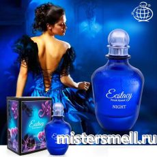 Fragrance World - Ecstacy Pour Femme Night, 90 ml
