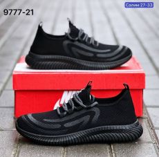 1522.1905.645