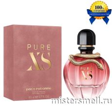 Высокого качества Paco Rabanne - Pure XS For Her, 80 ml