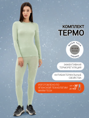 692432 Комплект туманный зеленый Mark Formelle
