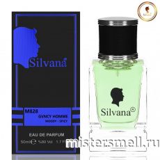 Элитный парфюм Silvana M828 Givenchy Pour Homme