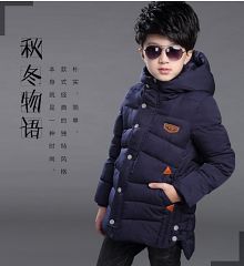 Удлинённая зимняя куртка для мальчиков, 2 расцветки