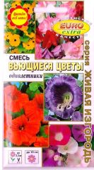 Вьющиеся Цветы смесь