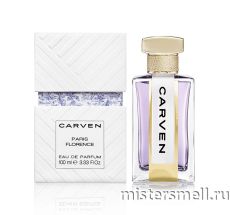 Тестер Carven Paris Florence