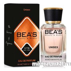 Элитный парфюм Bea