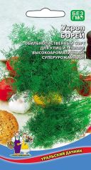 Укроп Борей Ур.Дачник