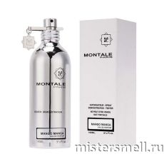 Тестер Montale Mango Manga