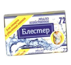 028730 ГЖК Блестер. Мыло хозяйственное 65% УДАЛЕНИЕ ПЯТЕН, 125г
