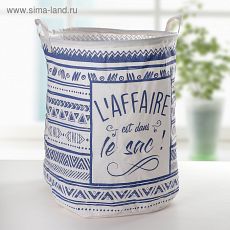 4439035 Корзина универсальная Laffaire, 40×40×48,5 см