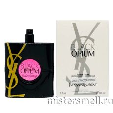 Тестер Yves Saint Laurent Gold Attraction Edition