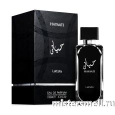 Lattafa - Hayaati eau de parfum, 100 ml