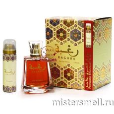 Lattafa - Raghba Free Deo Spray Inside, 100 ml