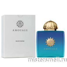 Тестер Amouage Figment