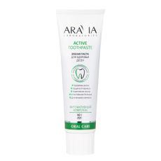 Aravia Laboratories Зубная паста для здоровья десен / Active Toothpaste, 100 г