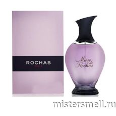 Rochas - Muse De Rochas, 100 ml