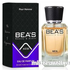 Элитный парфюм Bea