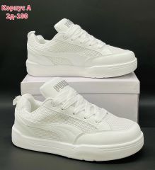 новый PUMA 2025