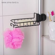 4590144 Подставка для губок 23×10,5×6,5 см, цвет чёрный