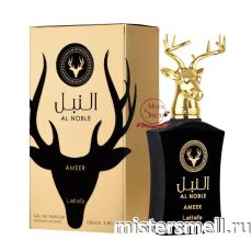 Lattafa - Al Noble Ameer, 100 ml