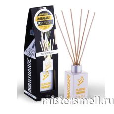 Диффузор Shaik Reed Diffuser Jasmine (Жасмин)