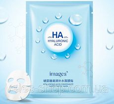 Увлажняющая маска для лица IMAGES Hyaluronic Acid Condensate Water Facial Mask, 3 шт