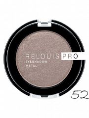 024792 Relouis. Тени для век Pro Eyeshadow METAL, тон 52 COCOA MILK