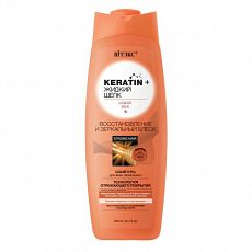 022586 Vitex Keratin & Жидкий шёлк. Шампунь для всех типов волос «Востановление и зеркальный блеск», 500 мл