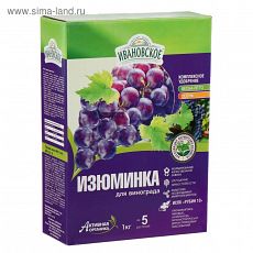 4859956 Удобрение для Винограда "Изюминка", Ивановское, 1 кг