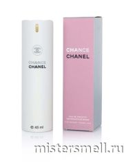 Ручки 45 мл. Chanel Chance