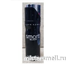 Дезодорант арабский Mas Market Smartt Black Homme